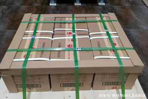 秦皇岛北戴河航空空运酒水【机场货运当天